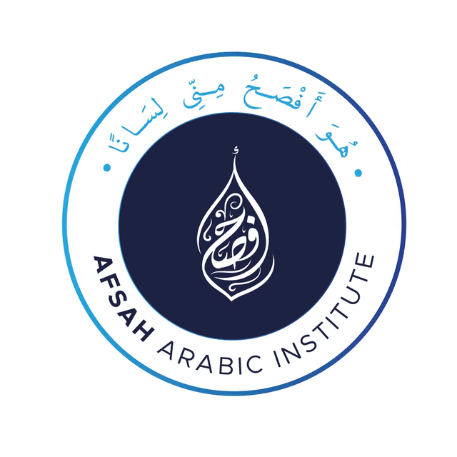 Afsah Institute logo